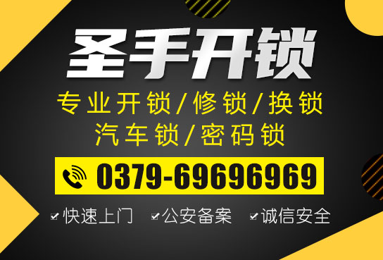 汽車(chē)機(jī)械鑰匙沒(méi)電了如何開(kāi)門(mén)